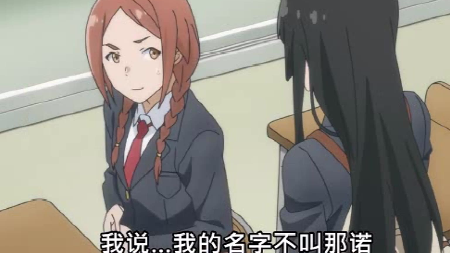 日漫 女主想成为魔女